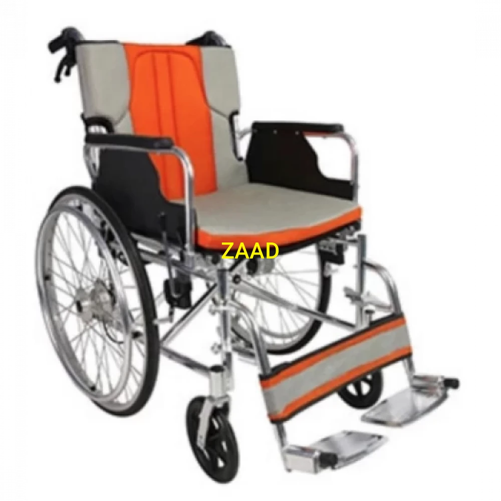 كرسي المنيوم 1908R