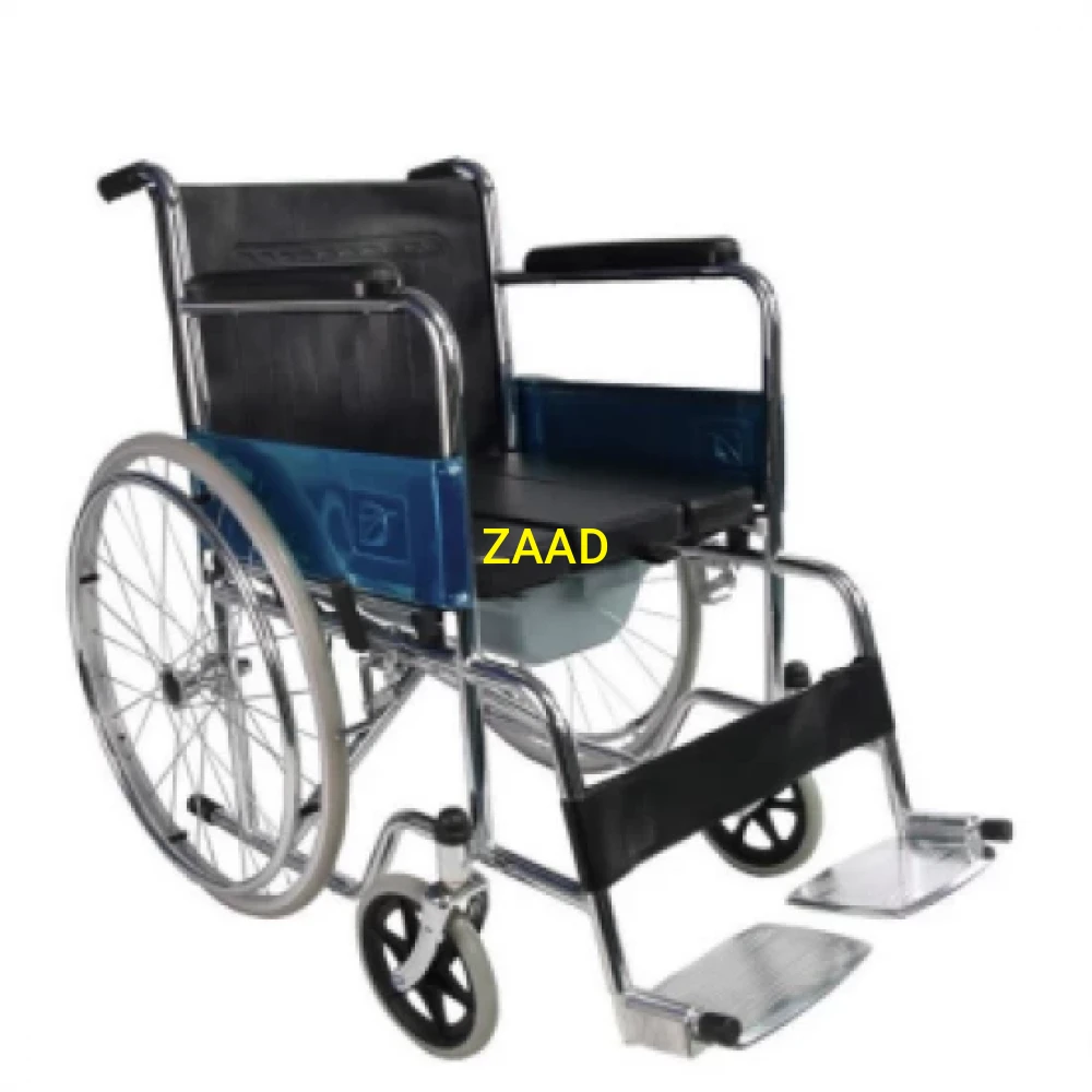 كرسي حمام متحرك