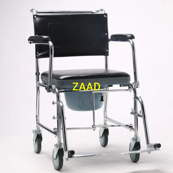 كرسي حمام بكفرات