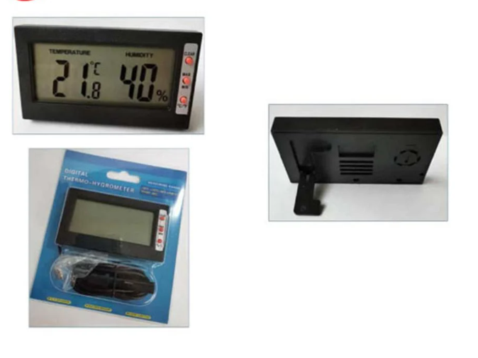 ترمومتر ثلاجة - Freezer Thermometer
